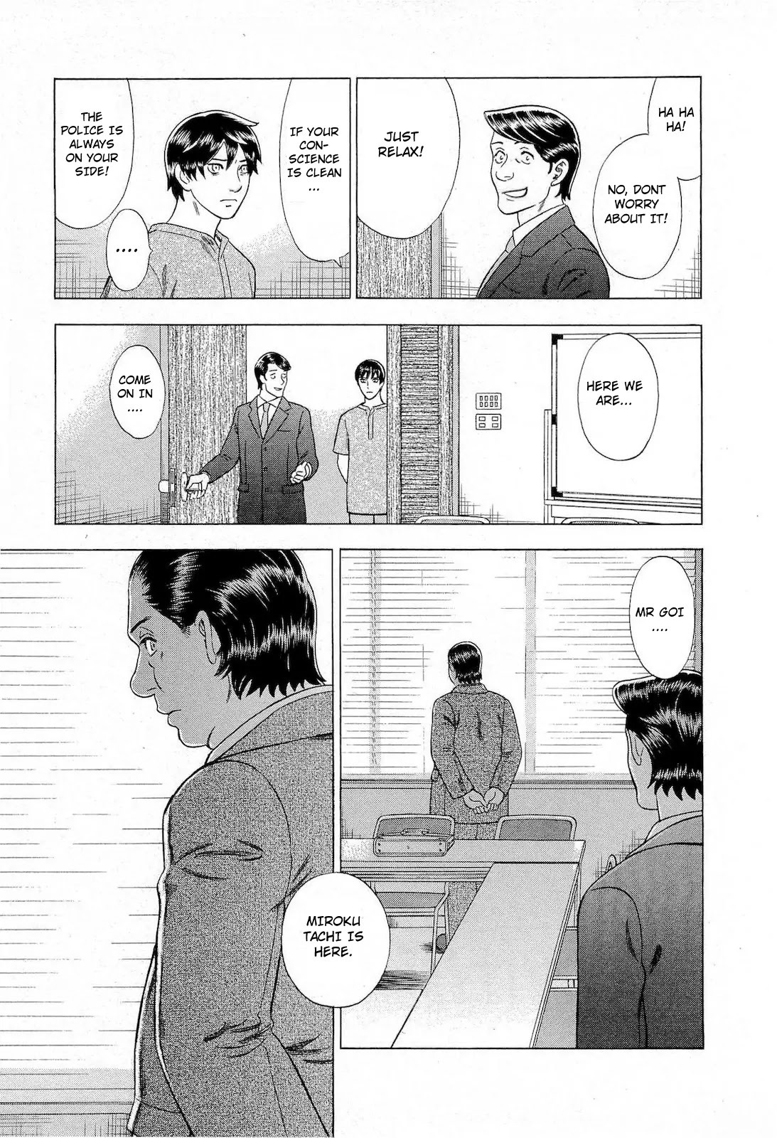Tsumi to Batsu - A Falsified Romance Chapter 46 page 16 - Chapter 46: Tears and Perspective