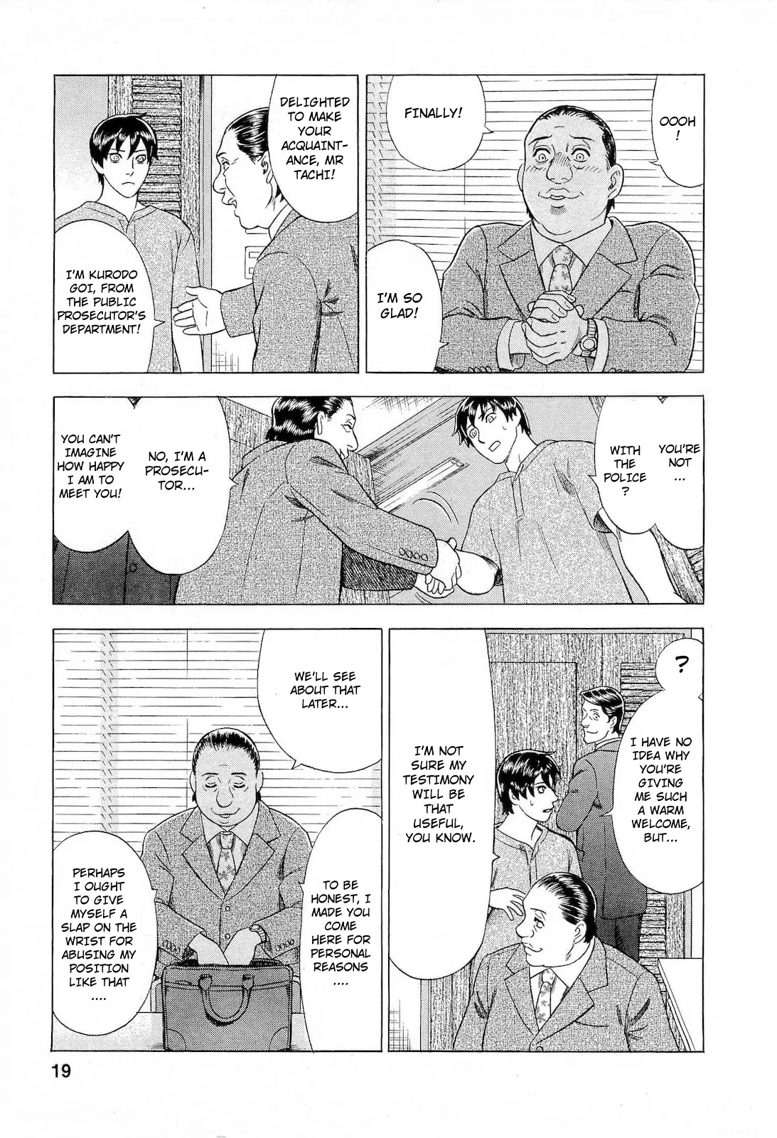Tsumi to Batsu - A Falsified Romance Chapter 46 page 18 - Chapter 46: Tears and Perspective