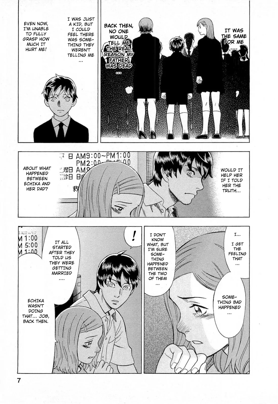 Tsumi to Batsu - A Falsified Romance Chapter 46 page 6 - Chapter 46: Tears and Perspective