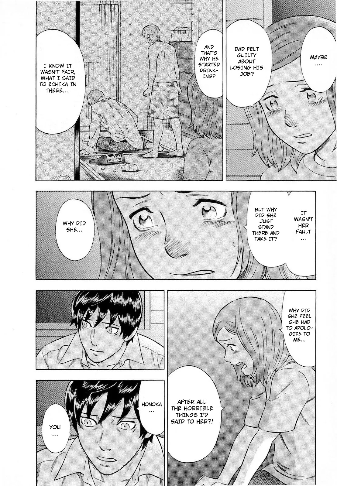 Tsumi to Batsu - A Falsified Romance Chapter 46 page 7 - Chapter 46: Tears and Perspective