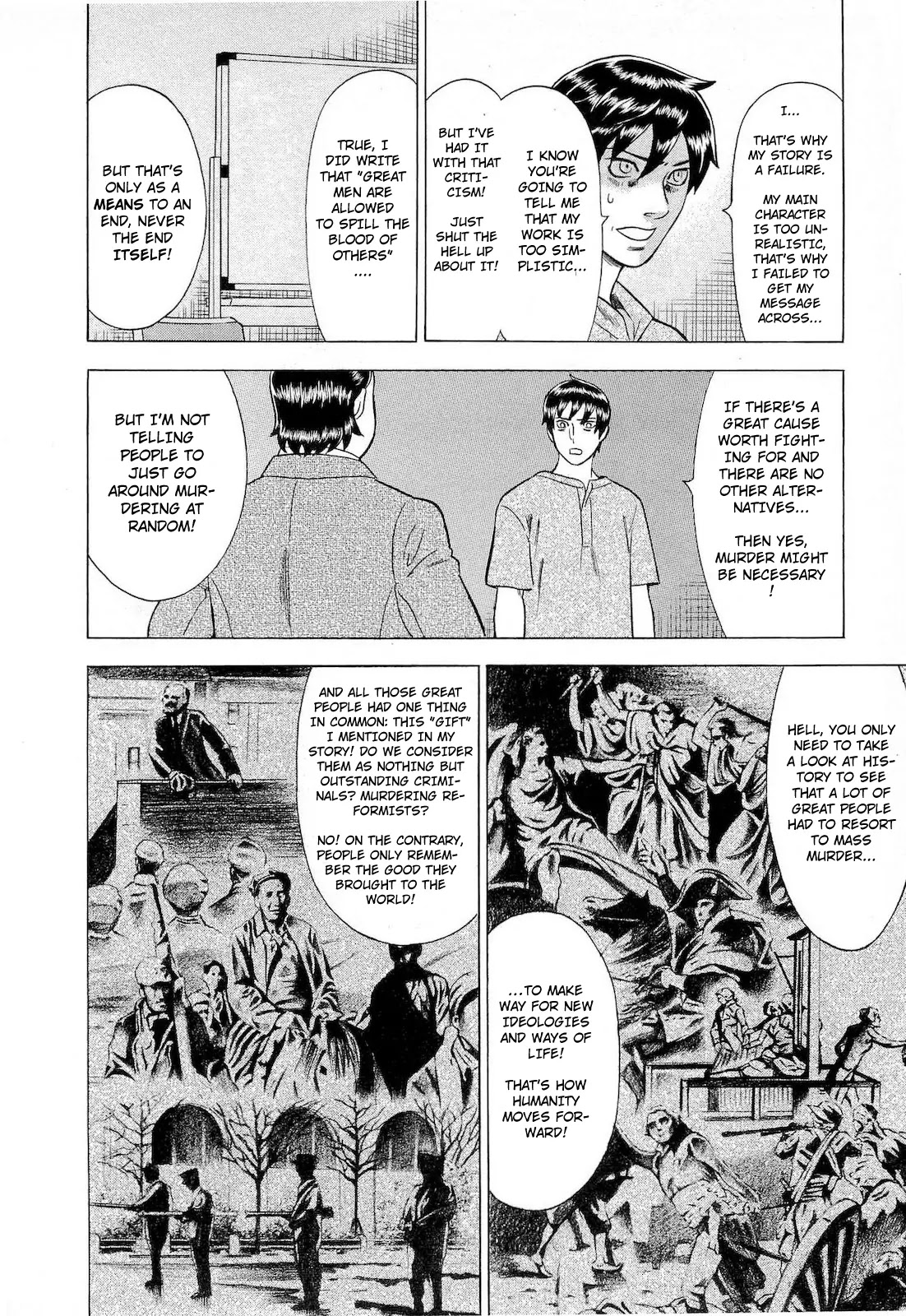 Tsumi to Batsu - A Falsified Romance Chapter 47 page 10 - Chapter 47: Theme and Variations