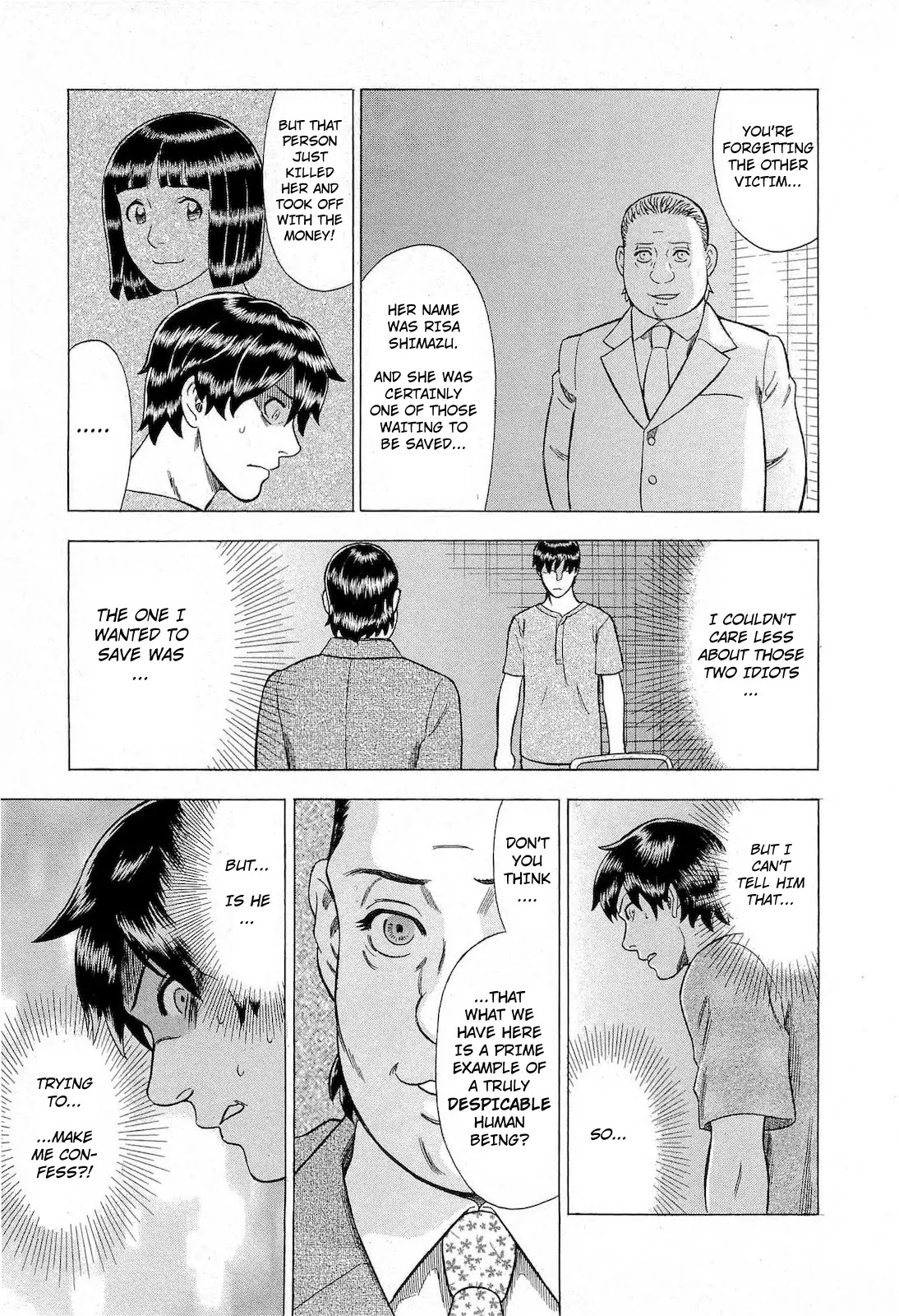 Tsumi to Batsu - A Falsified Romance Chapter 47 page 15 - Chapter 47: Theme and Variations