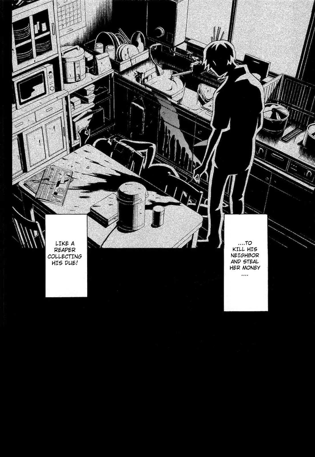 Tsumi to Batsu - A Falsified Romance Chapter 47 page 2 - Chapter 47: Theme and Variations