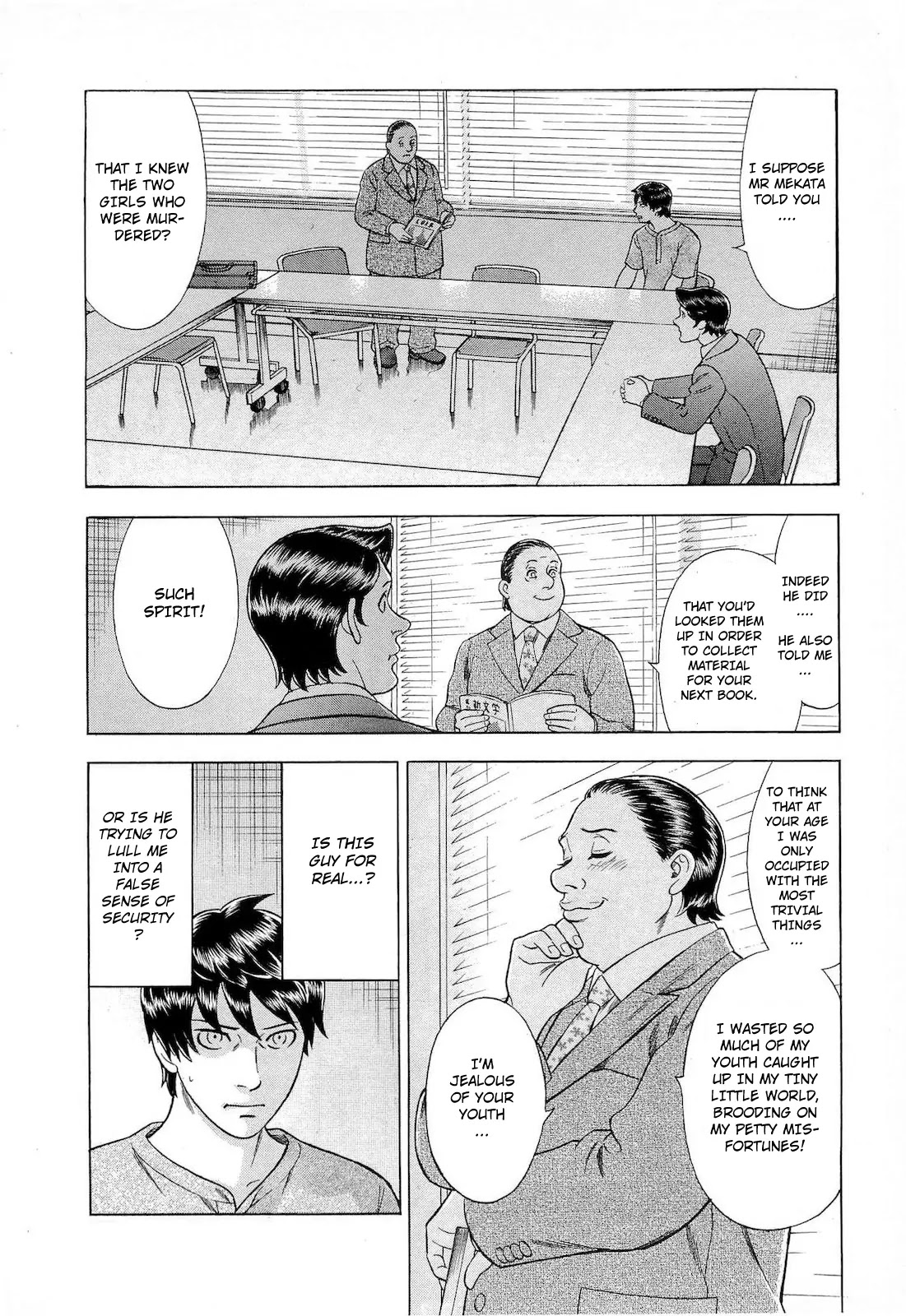 Tsumi to Batsu - A Falsified Romance Chapter 47 page 4 - Chapter 47: Theme and Variations