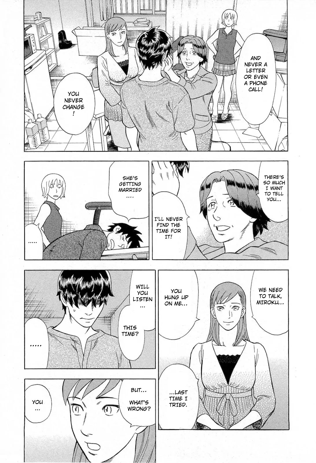 Tsumi to Batsu - A Falsified Romance Chapter 48 page 13 - Chapter 48: Secret and Family