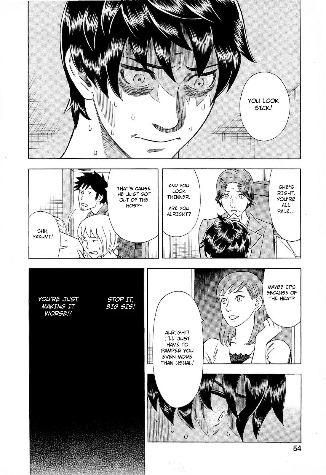 Tsumi to Batsu - A Falsified Romance Chapter 48 page 14 - Chapter 48: Secret and Family