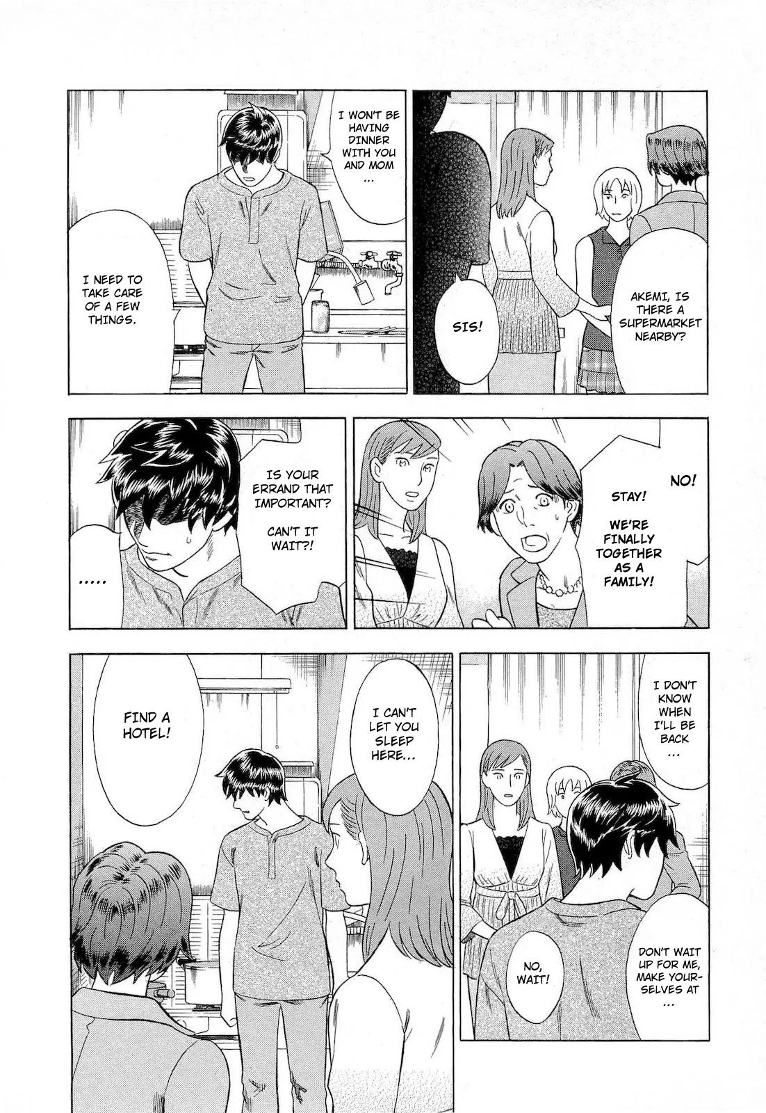 Tsumi to Batsu - A Falsified Romance Chapter 48 page 16 - Chapter 48: Secret and Family