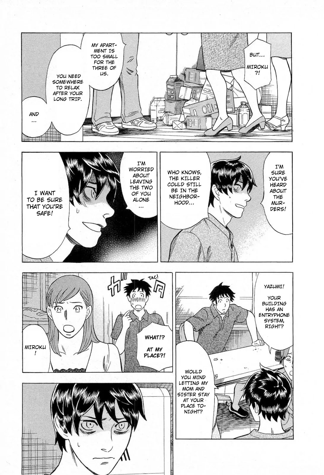 Tsumi to Batsu - A Falsified Romance Chapter 48 page 17 - Chapter 48: Secret and Family