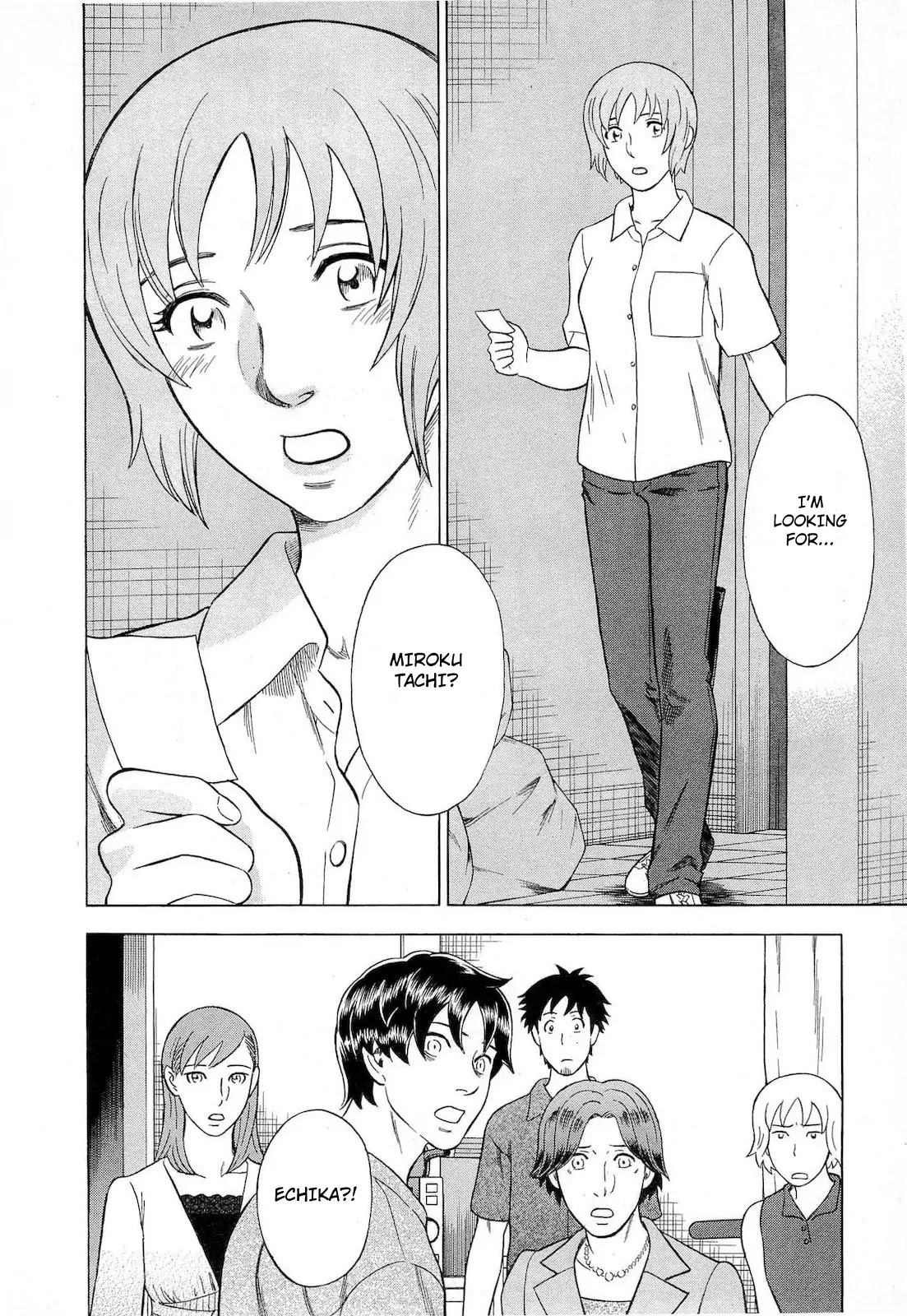Tsumi to Batsu - A Falsified Romance Chapter 48 page 20 - Chapter 48: Secret and Family