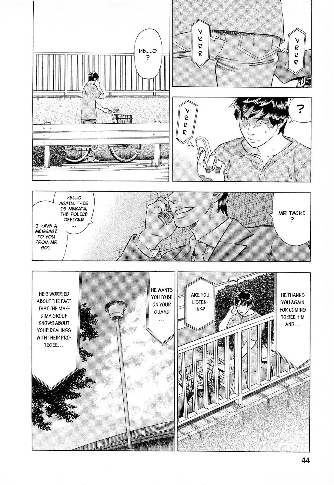 Tsumi to Batsu - A Falsified Romance Chapter 48 page 4 - Chapter 48: Secret and Family