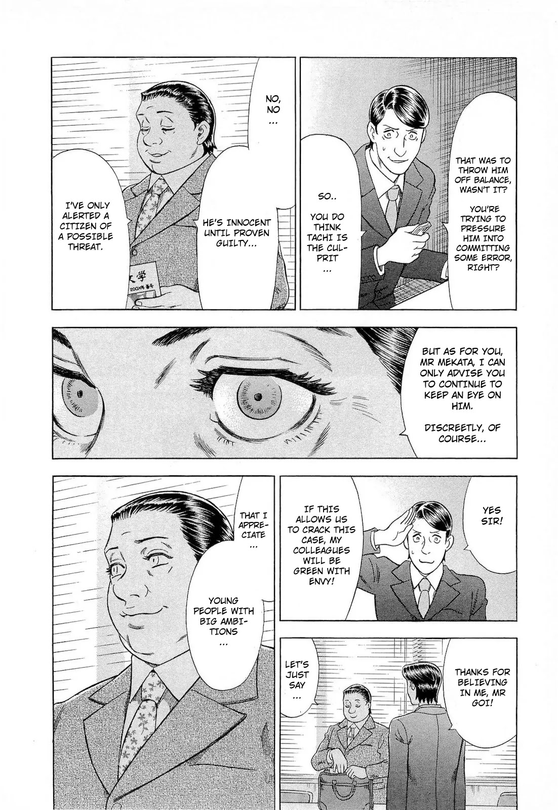 Tsumi to Batsu - A Falsified Romance Chapter 48 page 6 - Chapter 48: Secret and Family