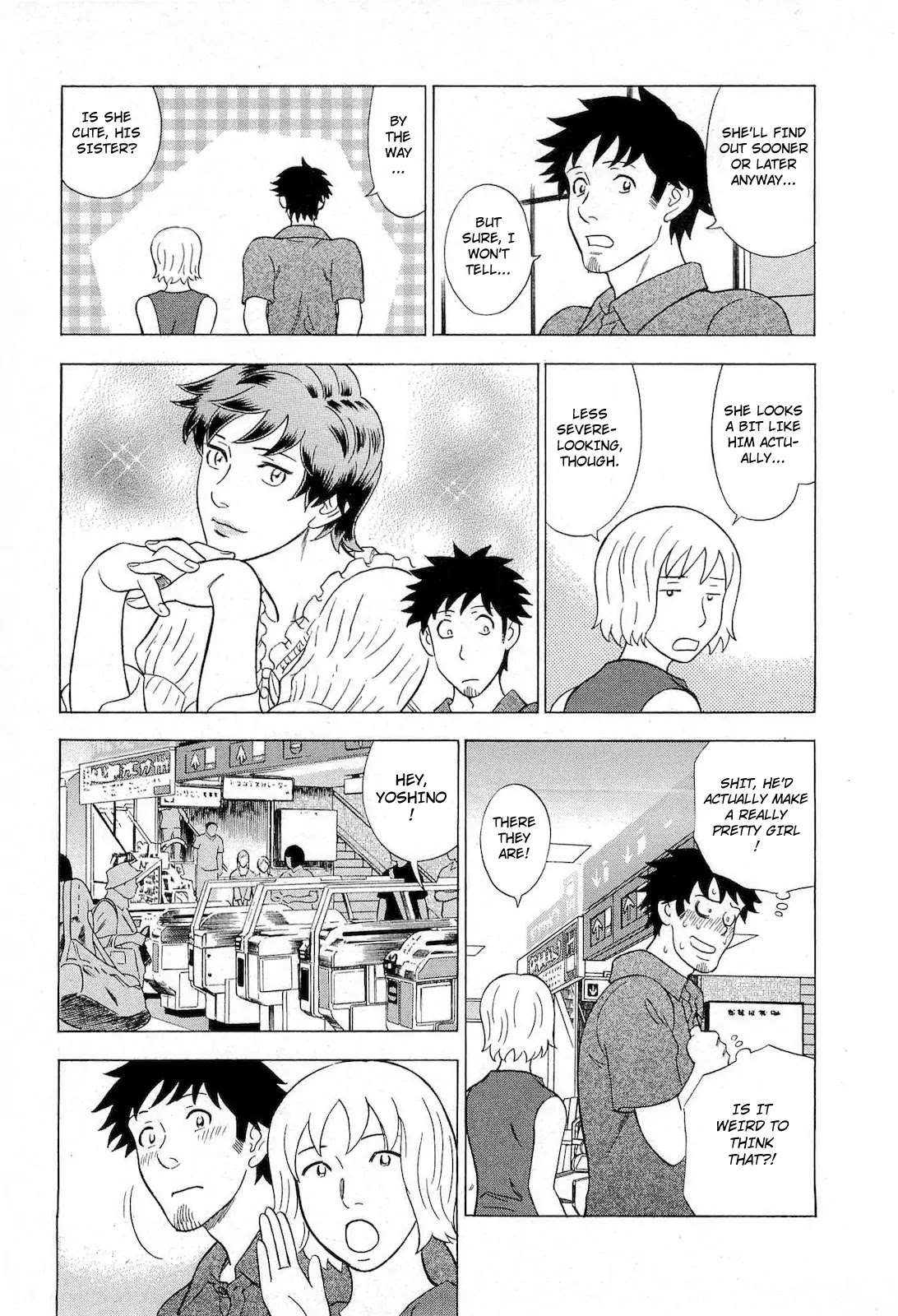 Tsumi to Batsu - A Falsified Romance Chapter 48 page 9 - Chapter 48: Secret and Family