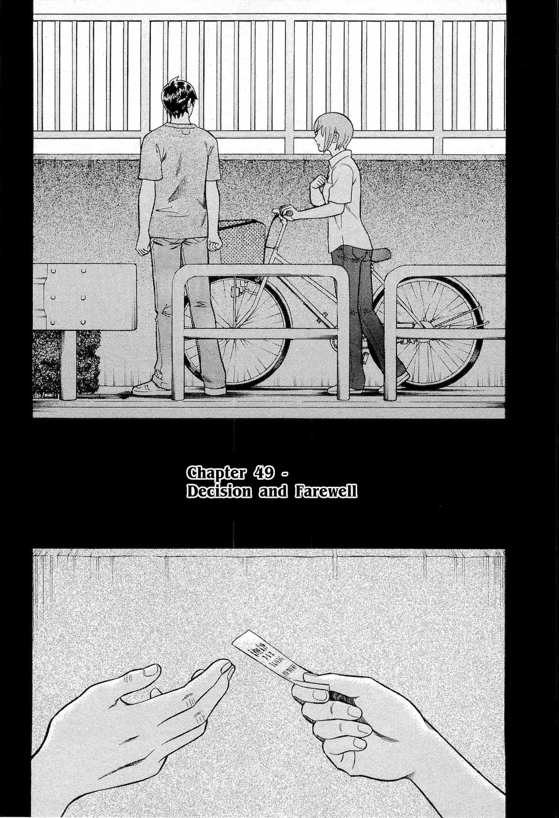 Tsumi to Batsu - A Falsified Romance Chapter 49 page 1 - Chapter 49: Decision and Farewell