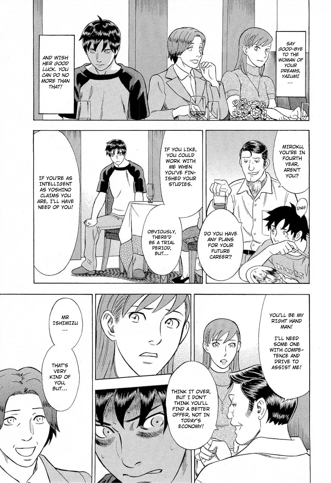 Tsumi to Batsu - A Falsified Romance Chapter 49 page 11 - Chapter 49: Decision and Farewell
