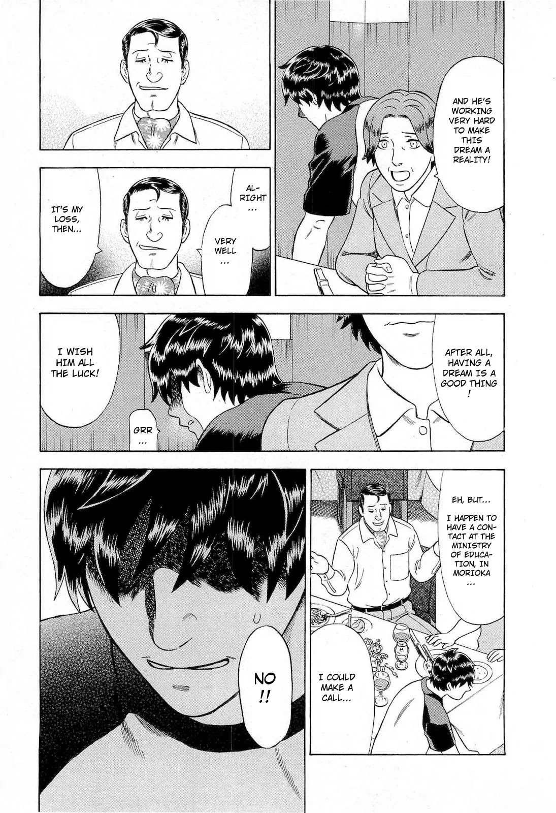 Tsumi to Batsu - A Falsified Romance Chapter 49 page 13 - Chapter 49: Decision and Farewell