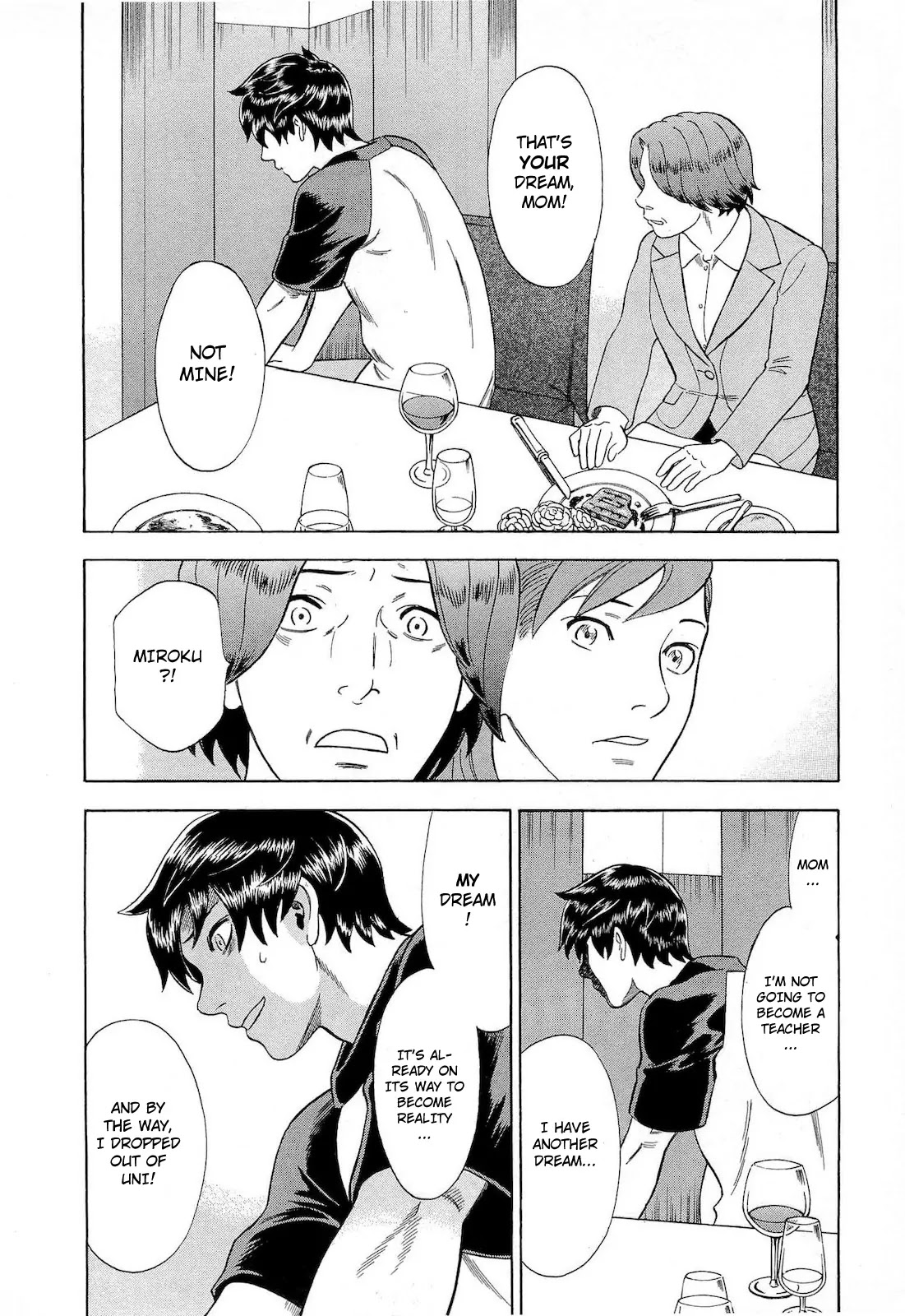 Tsumi to Batsu - A Falsified Romance Chapter 49 page 14 - Chapter 49: Decision and Farewell