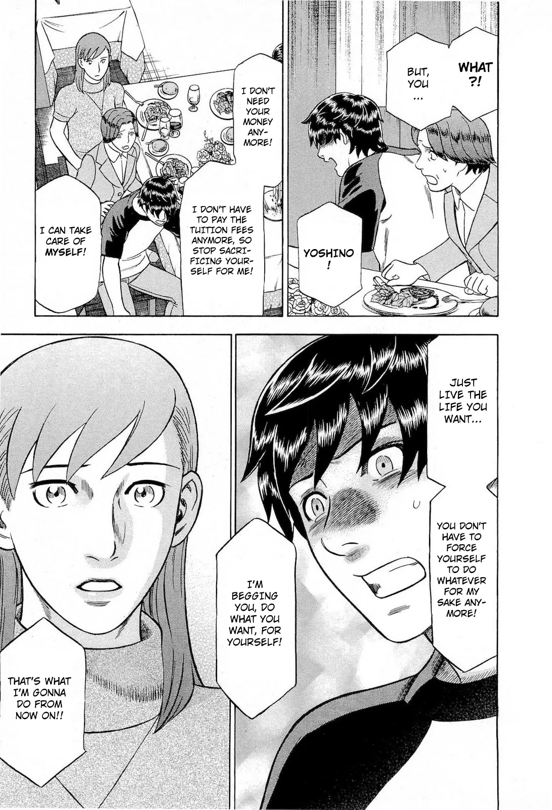 Tsumi to Batsu - A Falsified Romance Chapter 49 page 15 - Chapter 49: Decision and Farewell
