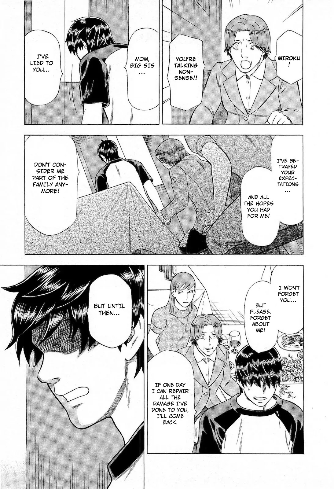 Tsumi to Batsu - A Falsified Romance Chapter 49 page 17 - Chapter 49: Decision and Farewell