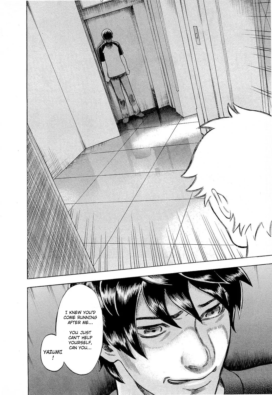 Tsumi to Batsu - A Falsified Romance Chapter 49 page 20 - Chapter 49: Decision and Farewell