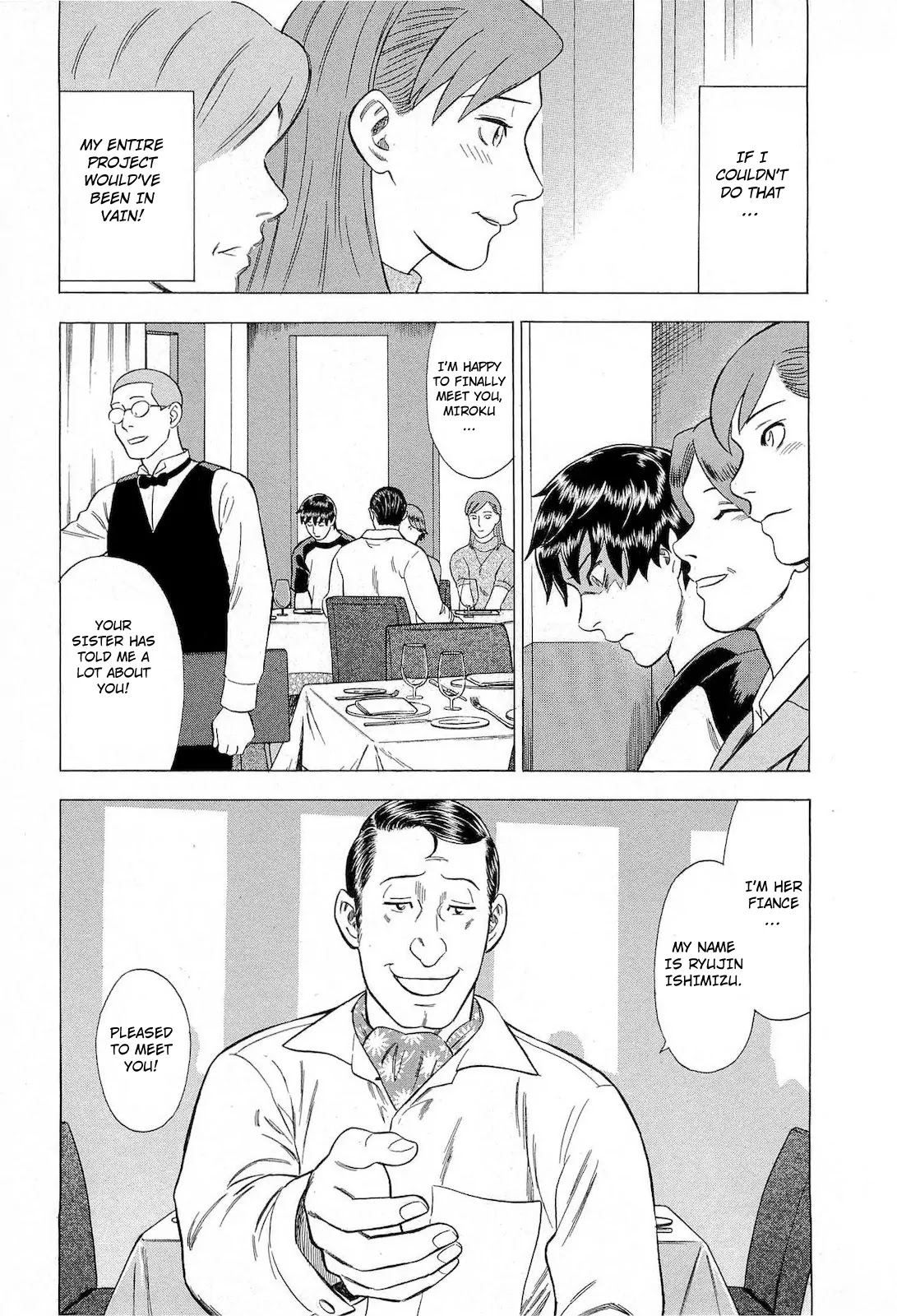 Tsumi to Batsu - A Falsified Romance Chapter 49 page 3 - Chapter 49: Decision and Farewell