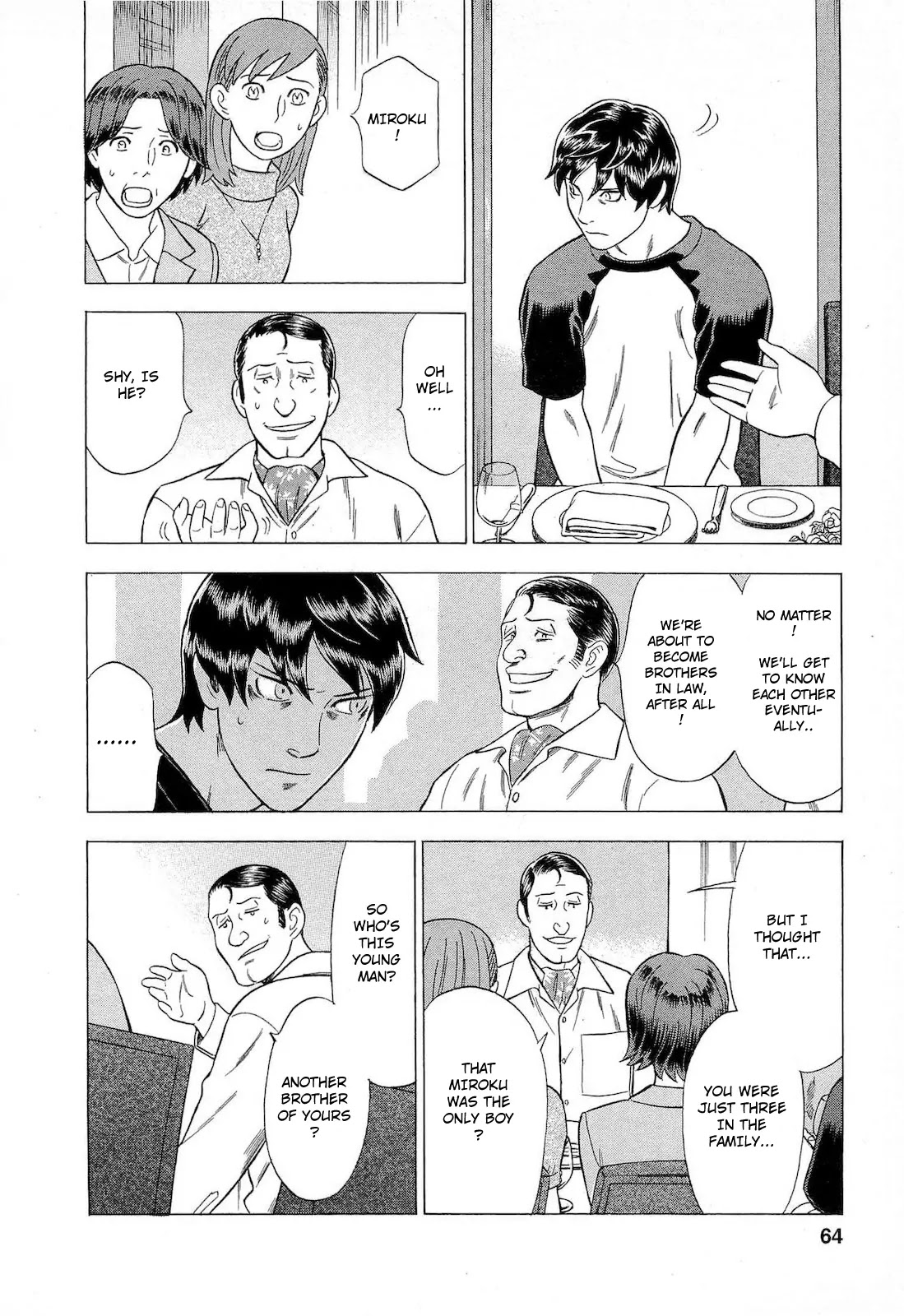 Tsumi to Batsu - A Falsified Romance Chapter 49 page 4 - Chapter 49: Decision and Farewell