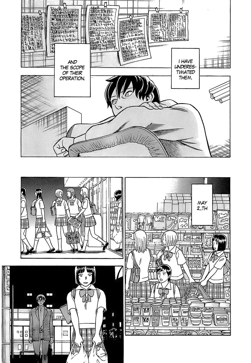 Tsumi to Batsu - A Falsified Romance Chapter 5 page 11 - Chapter 5: Observation and Notation