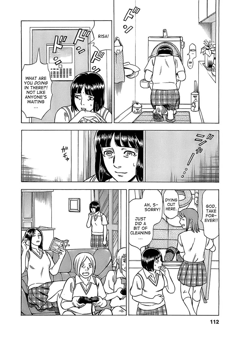 Tsumi to Batsu - A Falsified Romance Chapter 5 page 16 - Chapter 5: Observation and Notation