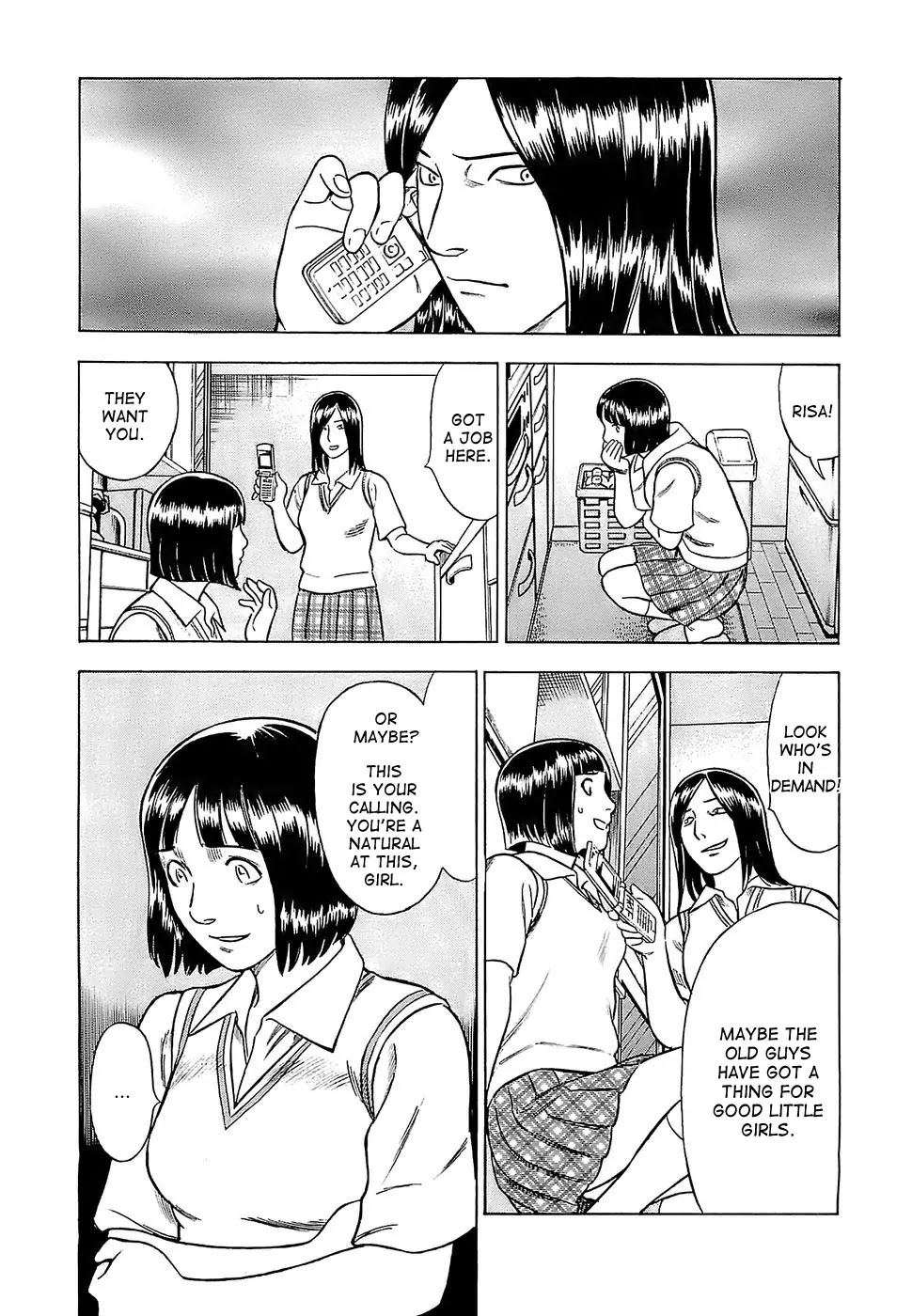 Tsumi to Batsu - A Falsified Romance Chapter 5 page 17 - Chapter 5: Observation and Notation