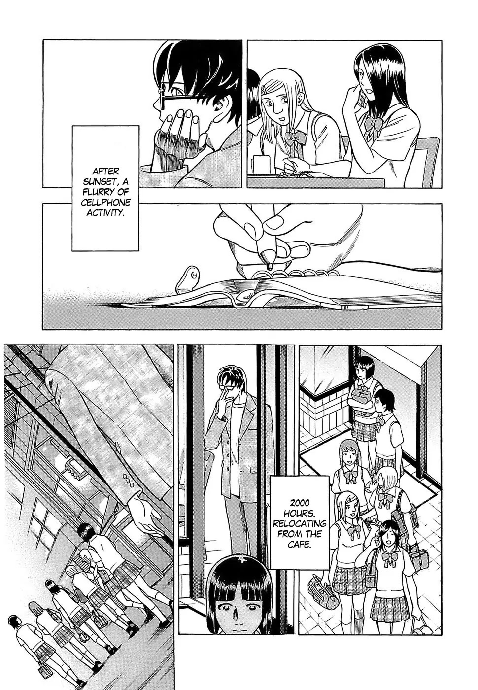 Tsumi to Batsu - A Falsified Romance Chapter 5 page 5 - Chapter 5: Observation and Notation