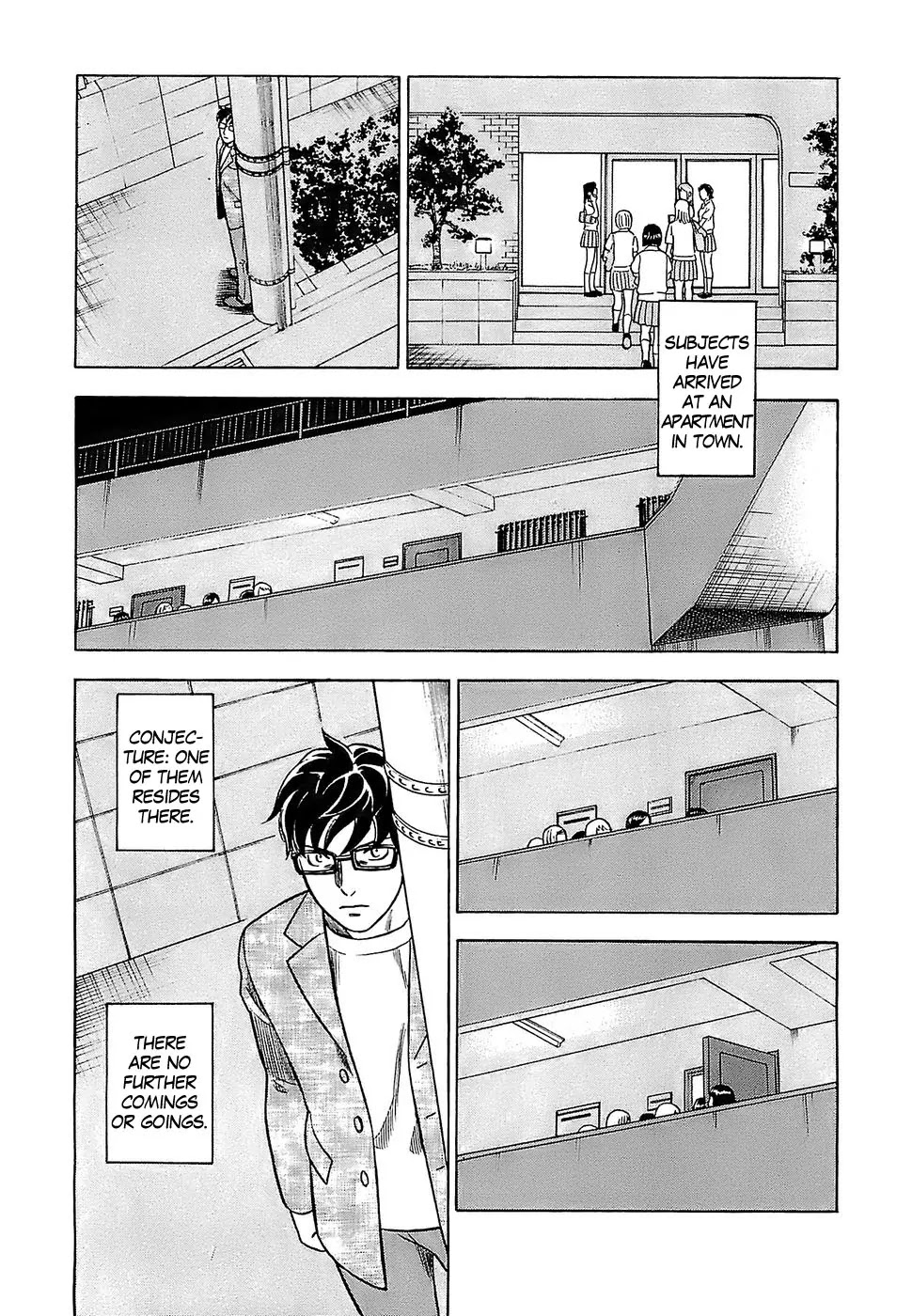 Tsumi to Batsu - A Falsified Romance Chapter 5 page 7 - Chapter 5: Observation and Notation