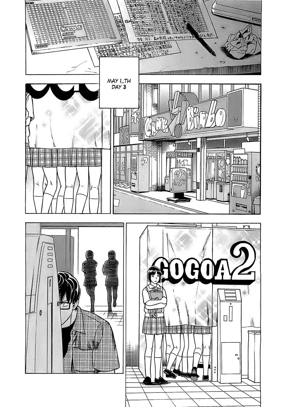 Tsumi to Batsu - A Falsified Romance Chapter 5 page 8 - Chapter 5: Observation and Notation