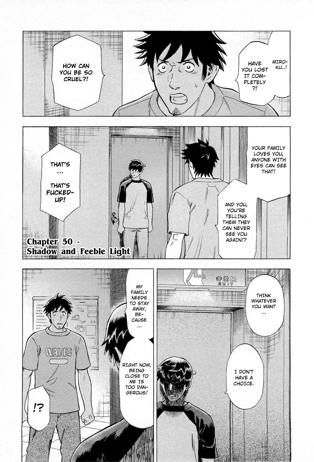 Tsumi to Batsu - A Falsified Romance Chapter 50 page 1 - Chapter 50: Shadow and Feeble Light