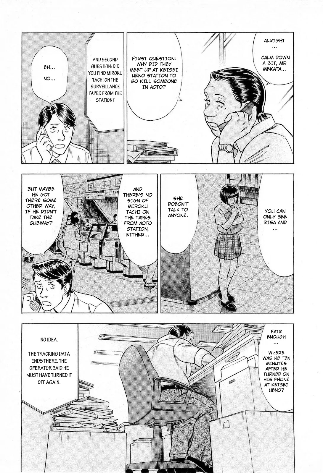 Tsumi to Batsu - A Falsified Romance Chapter 50 page 13 - Chapter 50: Shadow and Feeble Light