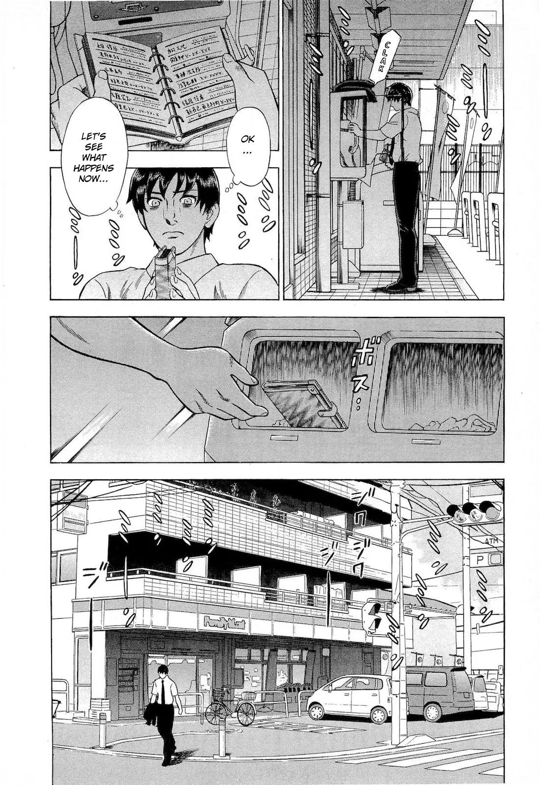 Tsumi to Batsu - A Falsified Romance Chapter 50 page 16 - Chapter 50: Shadow and Feeble Light