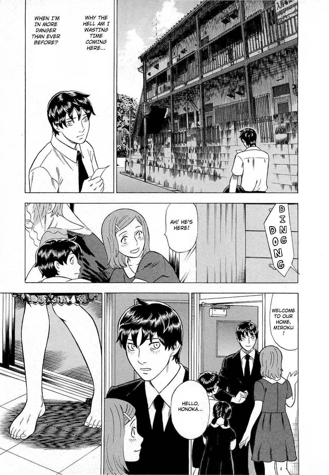 Tsumi to Batsu - A Falsified Romance Chapter 50 page 17 - Chapter 50: Shadow and Feeble Light