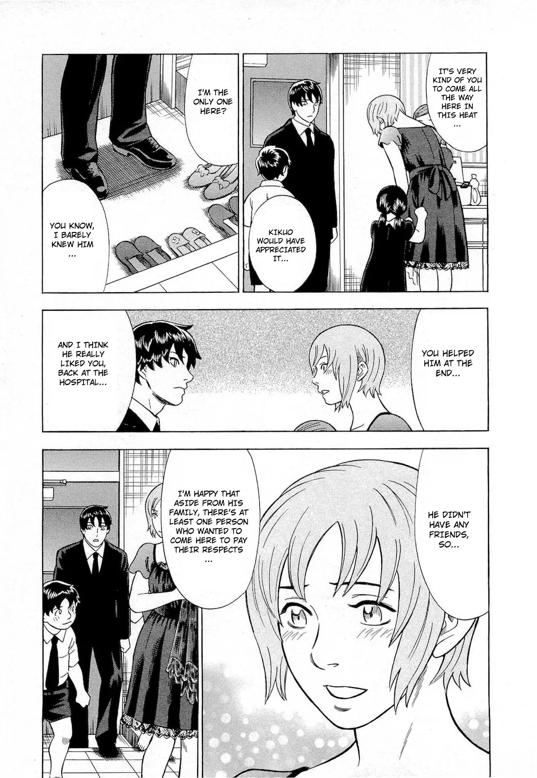 Tsumi to Batsu - A Falsified Romance Chapter 50 page 19 - Chapter 50: Shadow and Feeble Light