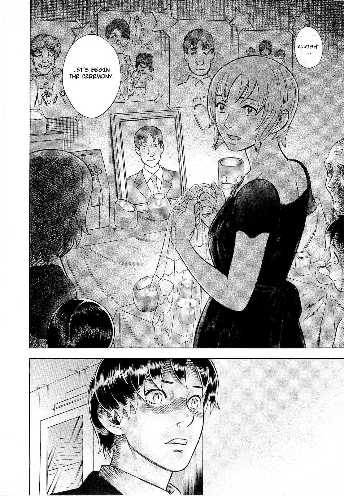 Tsumi to Batsu - A Falsified Romance Chapter 50 page 20 - Chapter 50: Shadow and Feeble Light