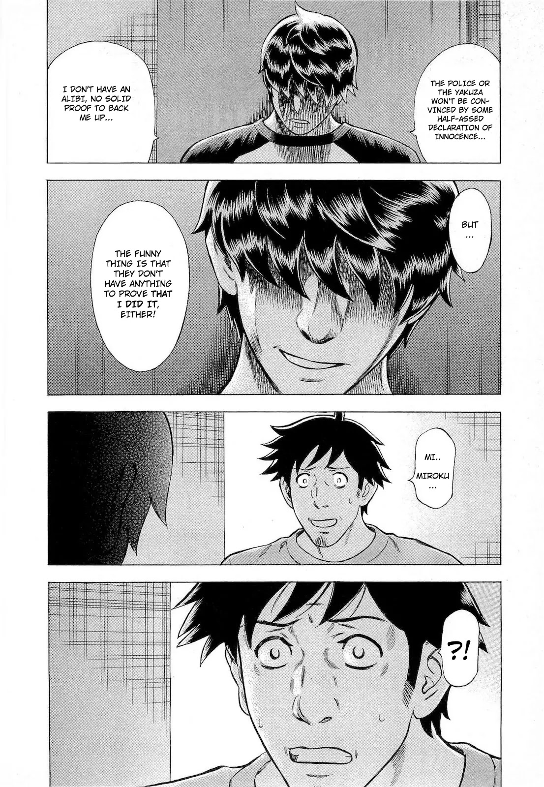 Tsumi to Batsu - A Falsified Romance Chapter 50 page 4 - Chapter 50: Shadow and Feeble Light