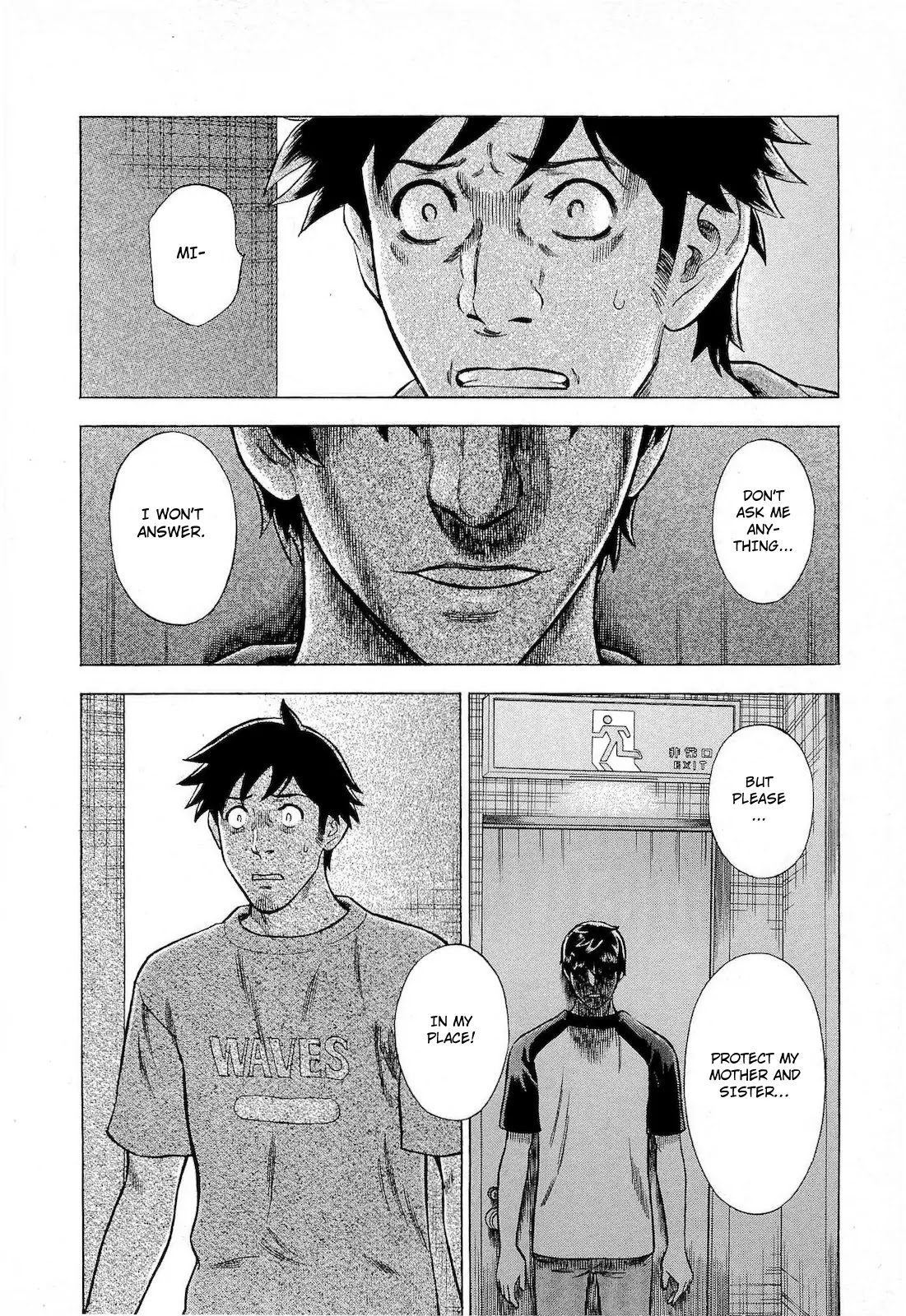 Tsumi to Batsu - A Falsified Romance Chapter 50 page 6 - Chapter 50: Shadow and Feeble Light
