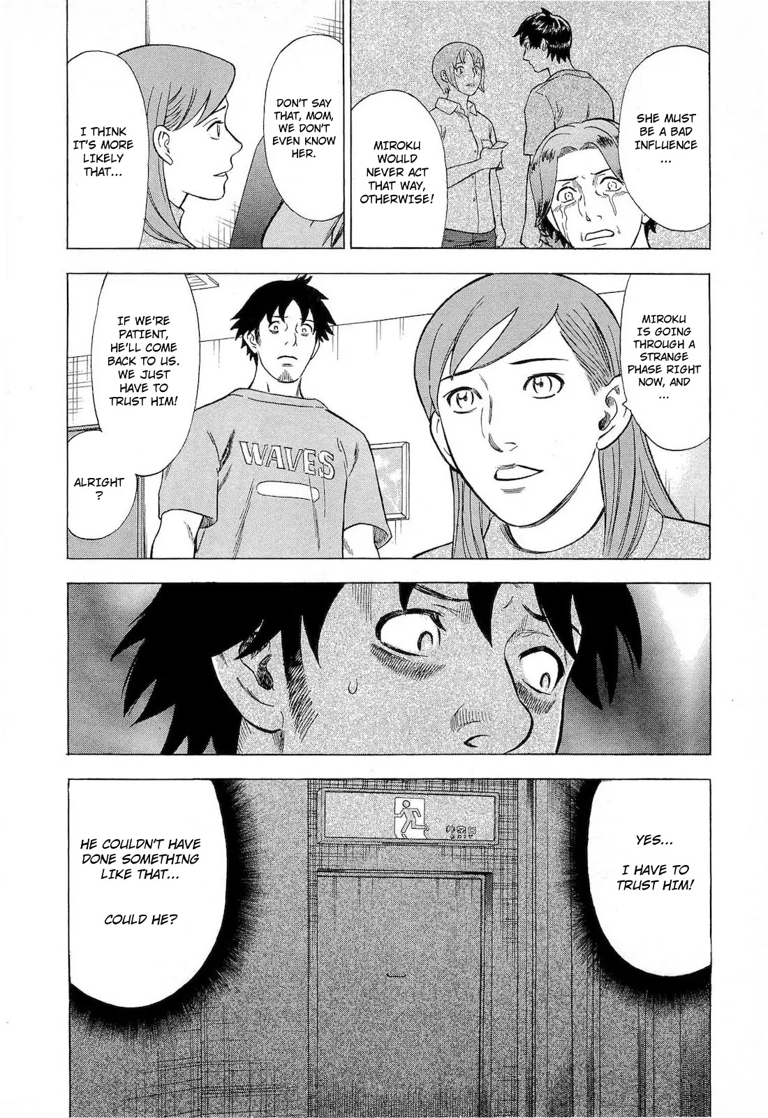Tsumi to Batsu - A Falsified Romance Chapter 50 page 8 - Chapter 50: Shadow and Feeble Light