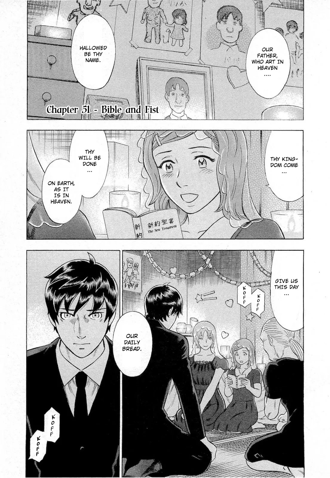 Tsumi to Batsu - A Falsified Romance Chapter 51 page 1 - Chapter 51: Bible and Fist