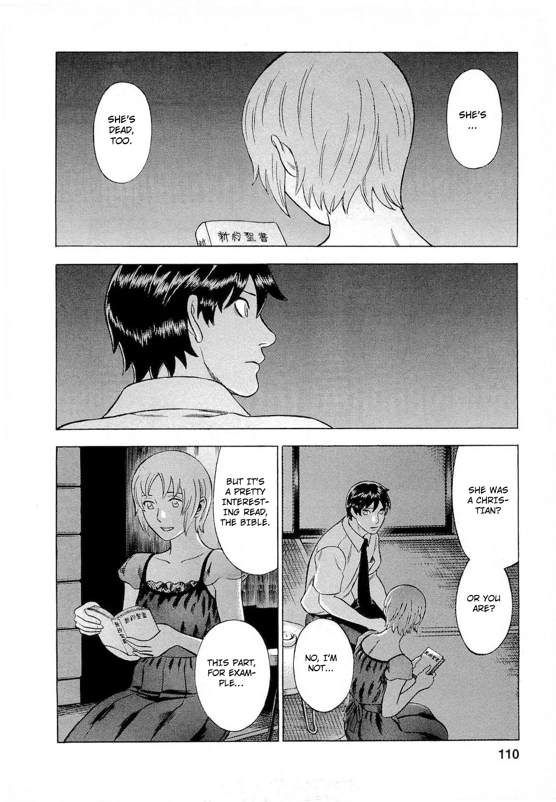 Tsumi to Batsu - A Falsified Romance Chapter 51 page 10 - Chapter 51: Bible and Fist
