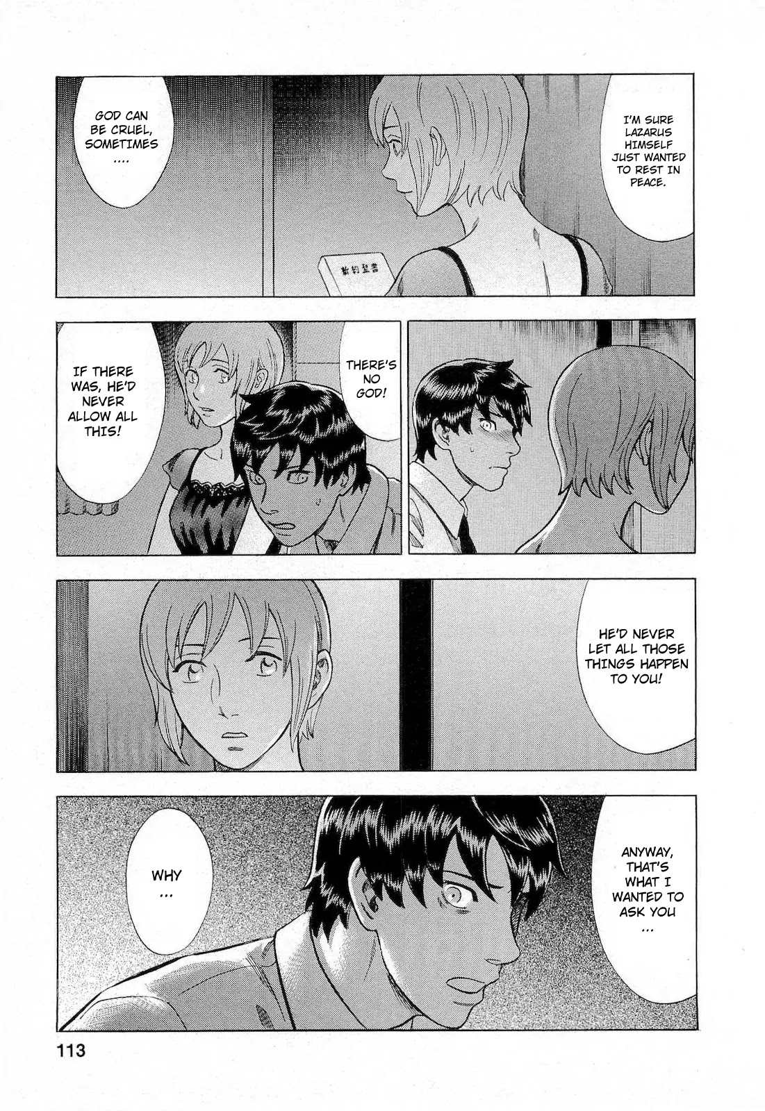 Tsumi to Batsu - A Falsified Romance Chapter 51 page 13 - Chapter 51: Bible and Fist