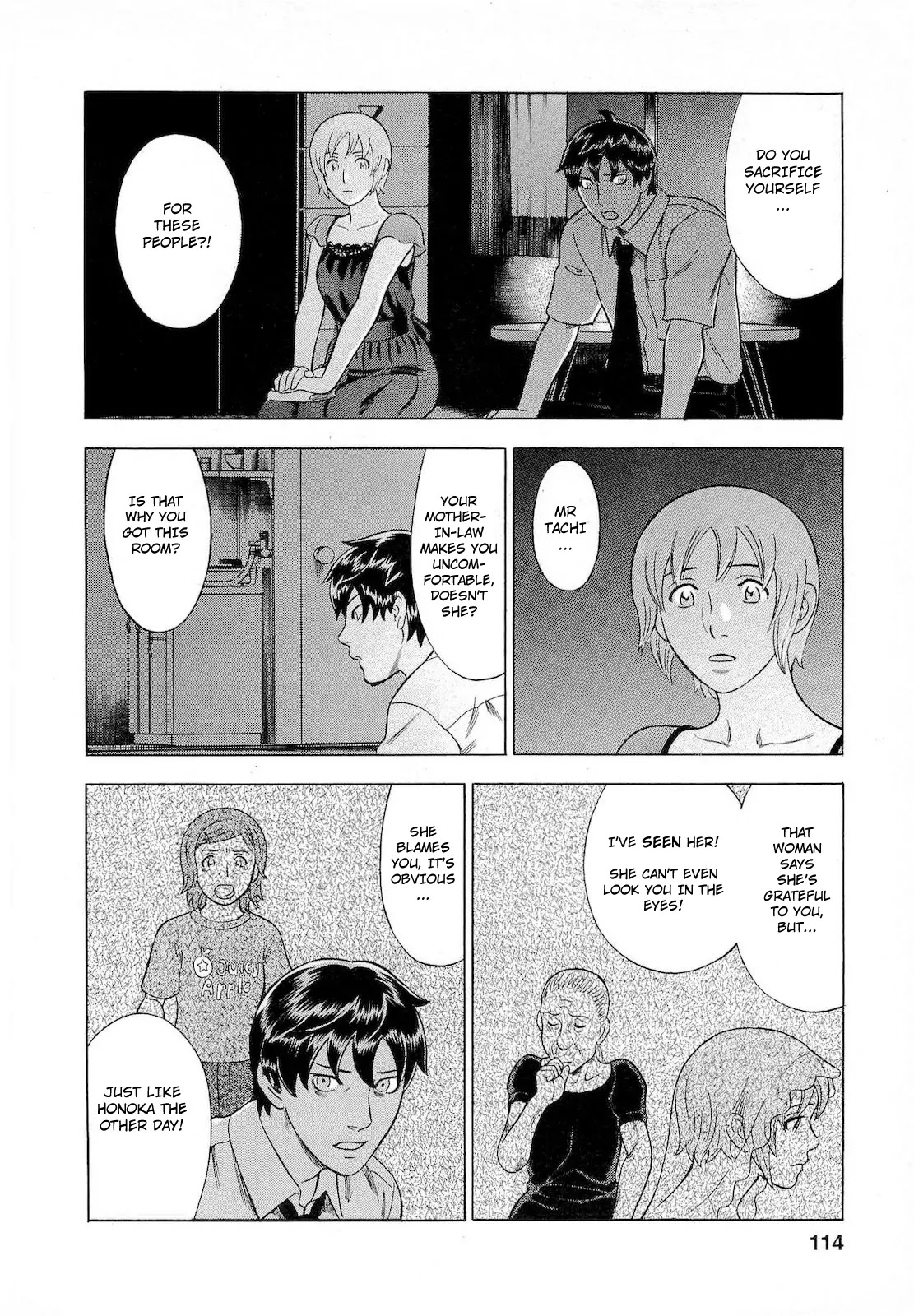 Tsumi to Batsu - A Falsified Romance Chapter 51 page 14 - Chapter 51: Bible and Fist