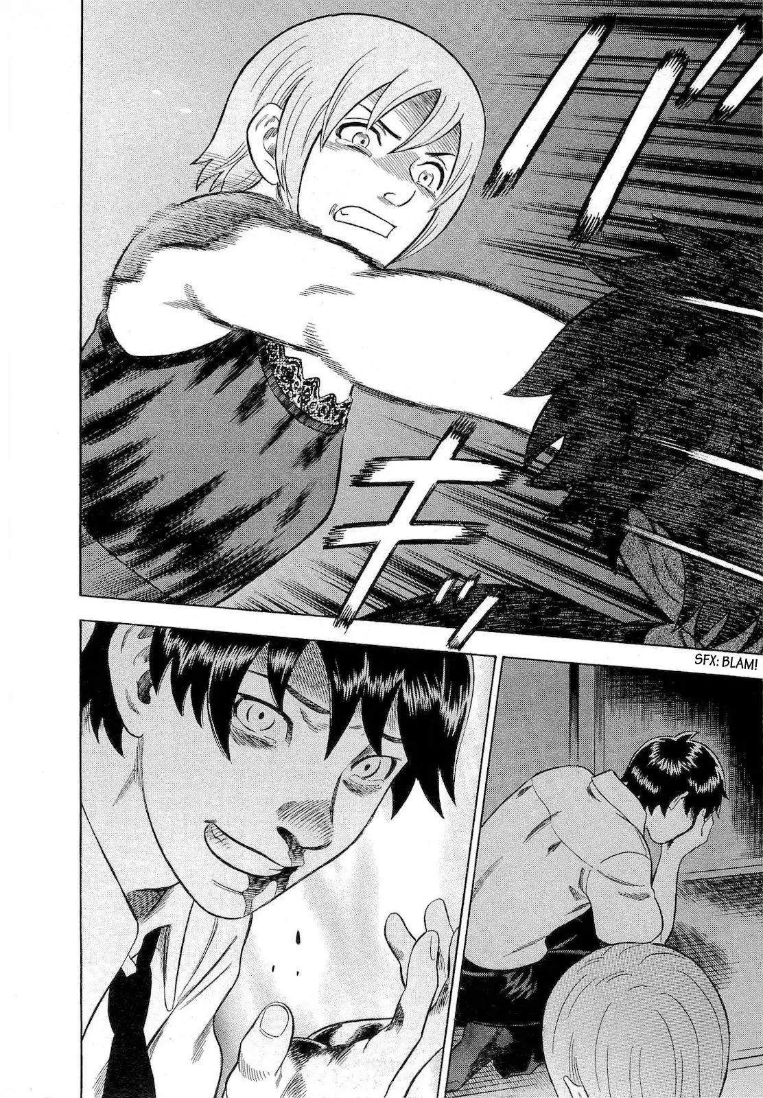 Tsumi to Batsu - A Falsified Romance Chapter 51 page 20 - Chapter 51: Bible and Fist