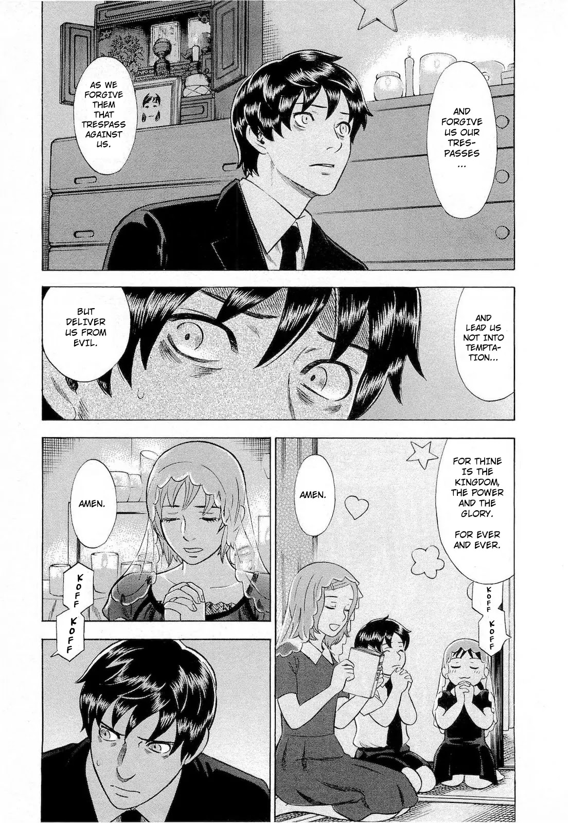 Tsumi to Batsu - A Falsified Romance Chapter 51 page 3 - Chapter 51: Bible and Fist