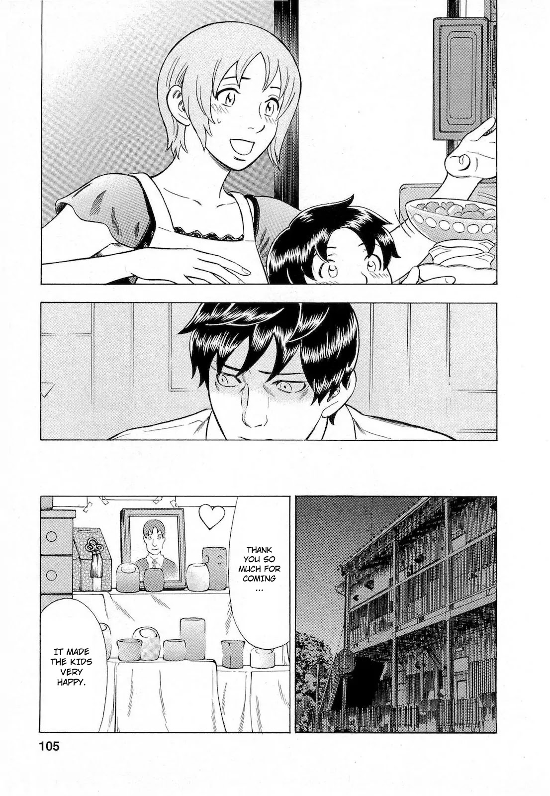Tsumi to Batsu - A Falsified Romance Chapter 51 page 5 - Chapter 51: Bible and Fist