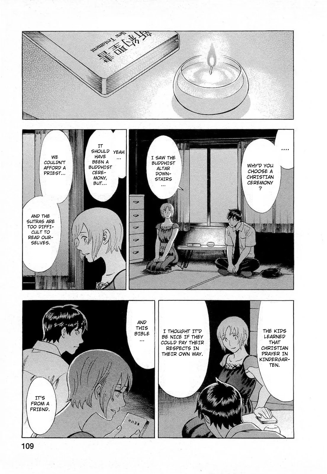 Tsumi to Batsu - A Falsified Romance Chapter 51 page 9 - Chapter 51: Bible and Fist
