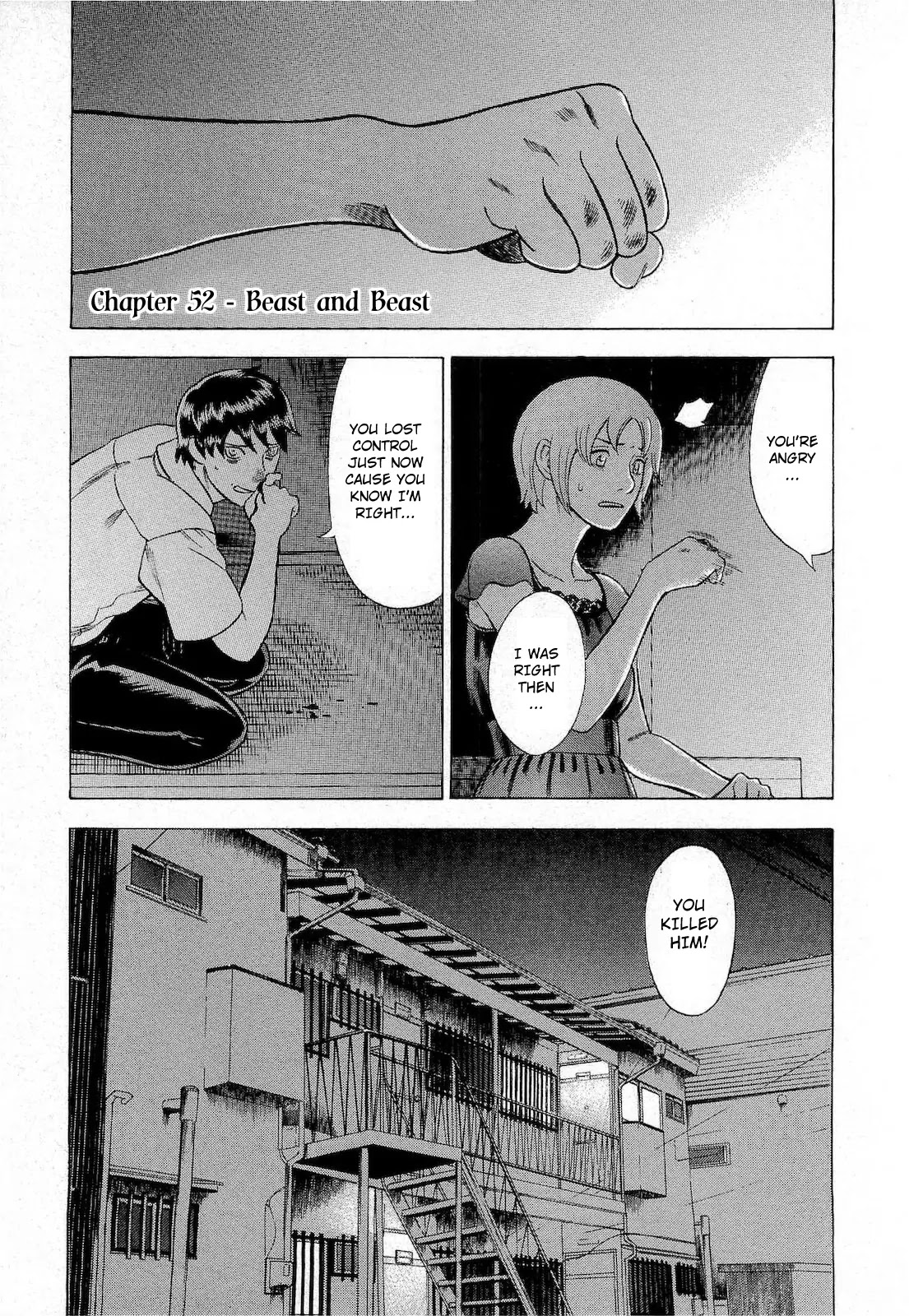 Tsumi to Batsu - A Falsified Romance Chapter 52 page 1 - Chapter 52: Beast and Beast