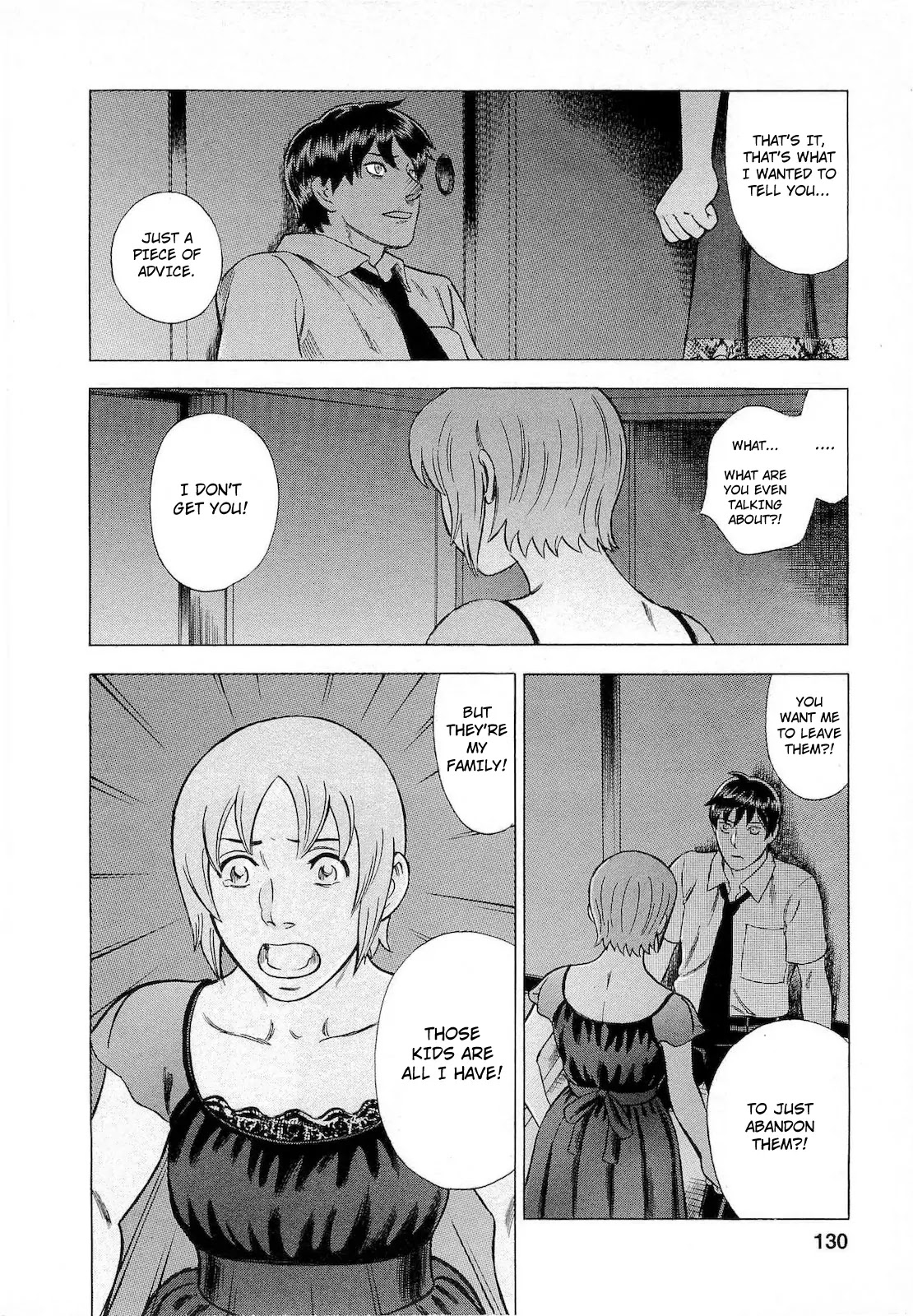 Tsumi to Batsu - A Falsified Romance Chapter 52 page 10 - Chapter 52: Beast and Beast